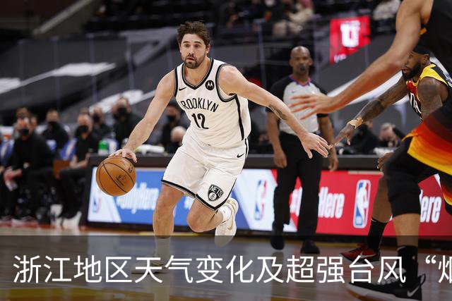 浙江地区天气变化及超强台风“烟花”路径分析